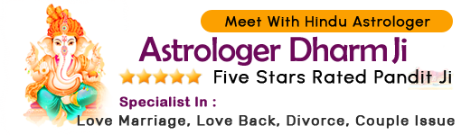 Astrologer Dharm Ji